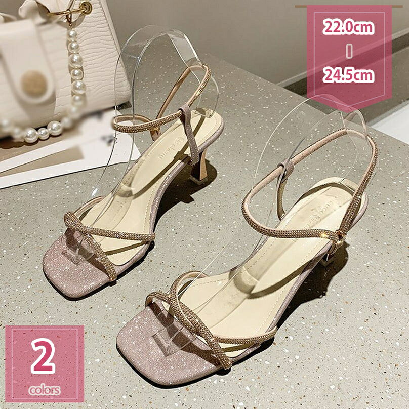 500円OFFクーポン ハイヒール サンダル アンクルストラップ レディース ピンヒール オープントゥ 夏 春 通勤 オフィス フォーマル イベント キラキラ ラインストーン お呼ばれ セクシー 大人可愛い お洒落 通気 キレイめ 女性 大人 美脚サンダル holosbird-goods1