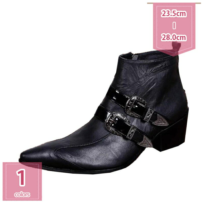 1000円OFFクーポン ウェスタンブーツ バックルブーツ メンズ 本革 ショートブーツ 大きいサイ ...