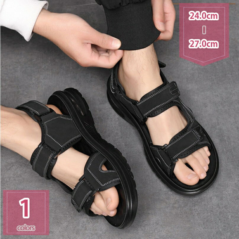 777円OFFクーポン メンズ カジュアルサンダ アウトドアサンダル ルームシューズ 厚底 滑り止め 軽量 2way ビーチサンダル スリッパ 職場用 紳士サンダル 大きいサイズ 通気 防滑 前開き 春夏 男性用 紳 耐久性 柔軟性 蒸れない 涼しい holosbird-goods1