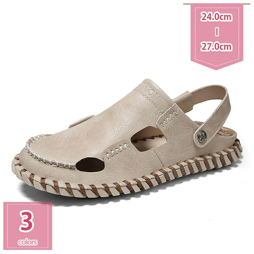 1000円OFFクーポン サンダル メンズ 本革 厚底 ビーチサンダル 靴 2way スポーツサンダル サンダル フ..