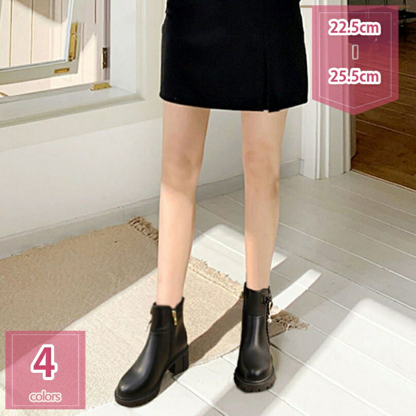 300円OFFクーポン ローヒール 可愛い ブーツ ショートブーツ ソックスブーツ チャンキー スエード 太め..