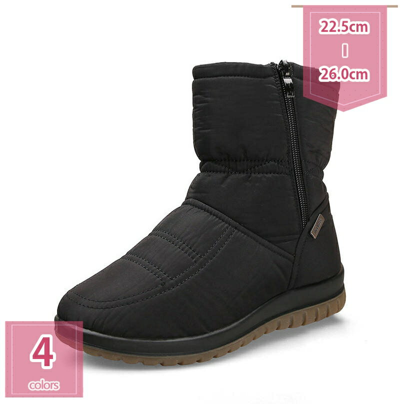 500円OFFクーポン フラット ブーツ レディース ショートブーツ 冬用 スノーブーツ サイドジップ 軽量 防寒 防滑 ロングブーツ 防水 歩くやすい 柔らかい 裏起毛 スノーシューズ スキーブーツ 雪の日 スキー アウトドア holosbird-goods1(4)
