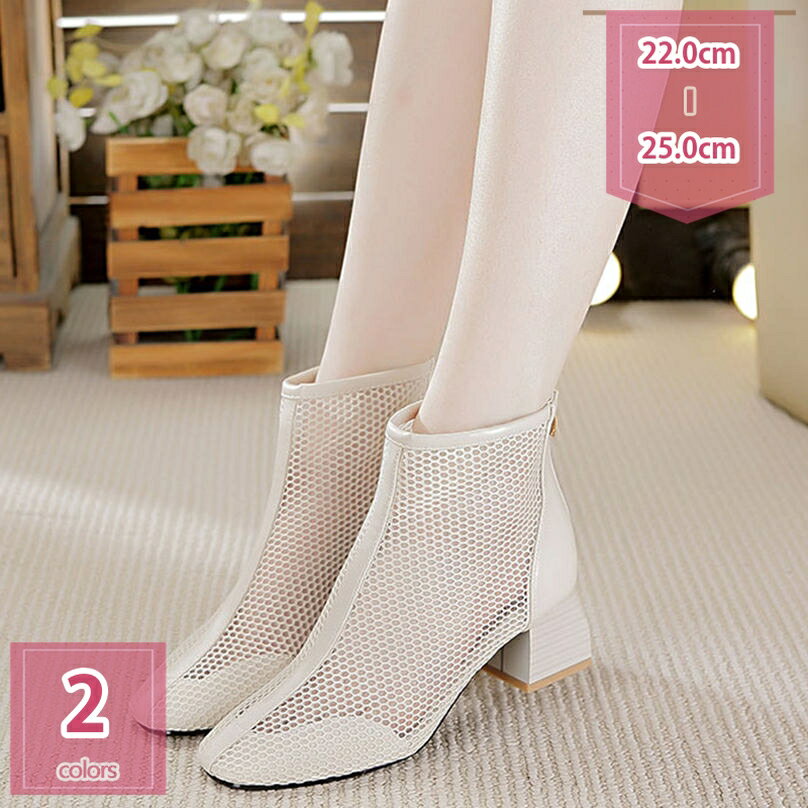 1000円OFFクーポン ブーツ サンダル サマーブーツ レディース メッシュ シースルー 通気 おしゃれ パン..