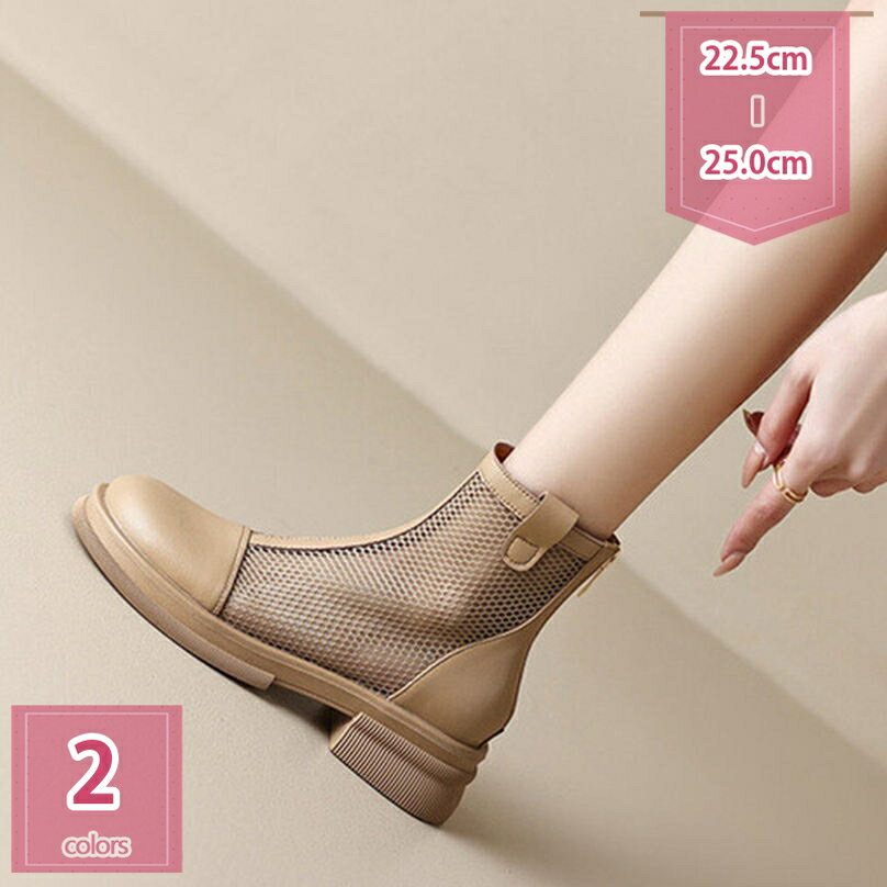 500円OFFクーポン ブーツサンダル レディース ハイヒール 太ヒール ブーサン とんがりトゥ バックジッ..