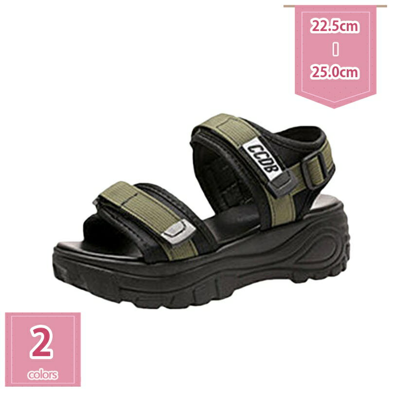 1000円OFFクーポン サンダル レディース スニーカー 厚底 オープントゥ シューズ 歩きやすい 疲れにくいスポーツサンダル シンプル 快適 パンプス カジュアル 韓国風シューズ おしゃれ ファッションサンダル 歩きやすい お出掛け デイリー スポーツ holosbird-goods1