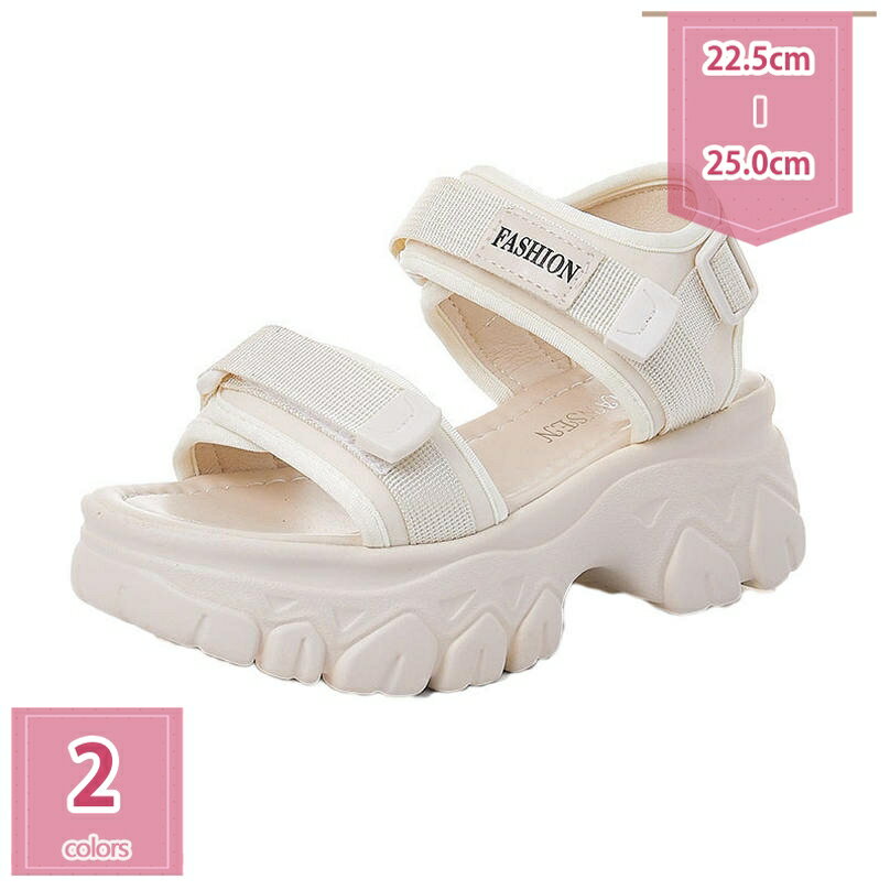 1000円OFFクーポン サンダル レディース 厚底 ベルクロ スポーツサンダル スポーティ ファッ ...