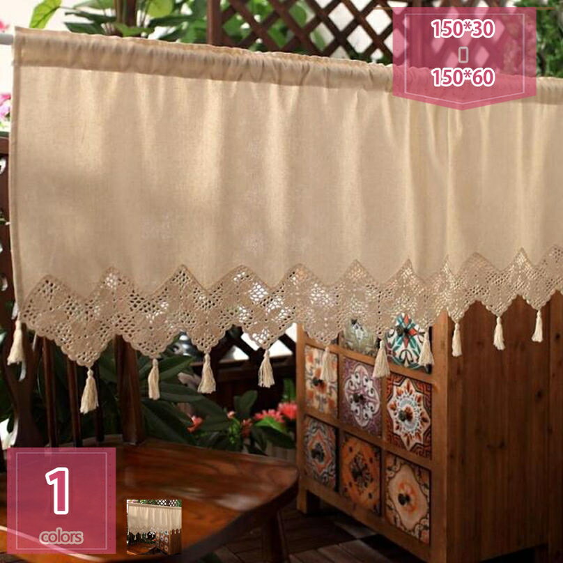 500円OFFクーポン カフェカーテン レースカーテン おしゃれ 可愛い 目隠し フリンジ付き 透け感あり 小窓 飾り キッチン お風呂 居間 喫茶店用 田園風 店舗飾り 出窓 パウダールーム フリル モダン インテリア 飾り物 窓口 ドアー 本棚 holosbird-goods1