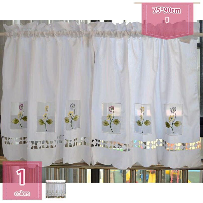 300円OFFクーポン カフェカーテン 小窓カーテン 目隠し 和風 おしゃれ 花柄 間仕切り デコレーション インテリア 防塵 収納棚 本箱 下駄箱 キッチンカラーボックス 棚隠し プライバシー保護 居間 腰窓 外から見えない のれん 日除け holosbird-goods1