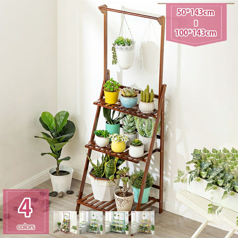 1000円OFFクーポンフラワース...