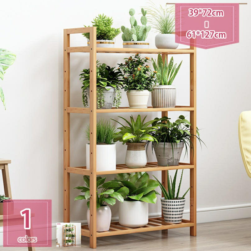 300円OFFクーポン 木製 多機能収納ラックフ オープンラック 玄関収納ラック 収納ラック キッチンラック..