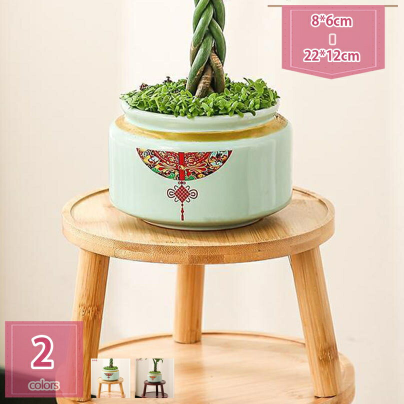 1000円OFFクーポン フラワースタンド 盆栽スタンド プランツスタンド プランタースタンド 家庭用プラン..