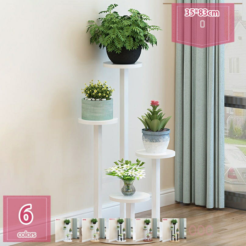 1000円OFFクーポンフラワース...