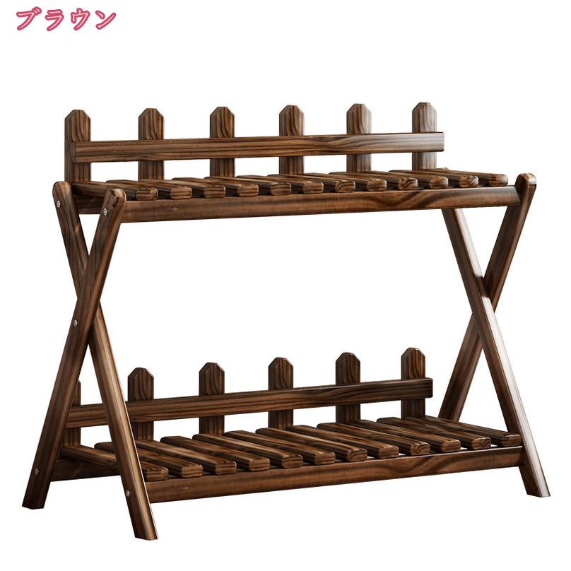 1000円OFFクーポン フラワースタンド フラワーラック 多肉植物ラック 盆栽スタンド スタイリッシュ 天然木製 花台 植物棚 置き台 屋外室内 組み立て簡単 観葉植物ラック フラワーポットホルダー シンプル 省スペース ホーム装飾 ウッドスタンド holosbird-goods1