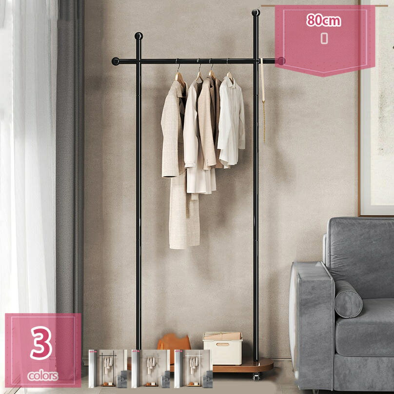 1000��OFF�����ݥ� �ݡ���ϥ󥬡� �����ȥϥ󥬡� �����ȥ�å� �ʥ��ڡ��� �ϥ󥬡���å� ����� �����ȳݤ� �����ݤ� �����Ǽ ¿��ǽ ������� ��...