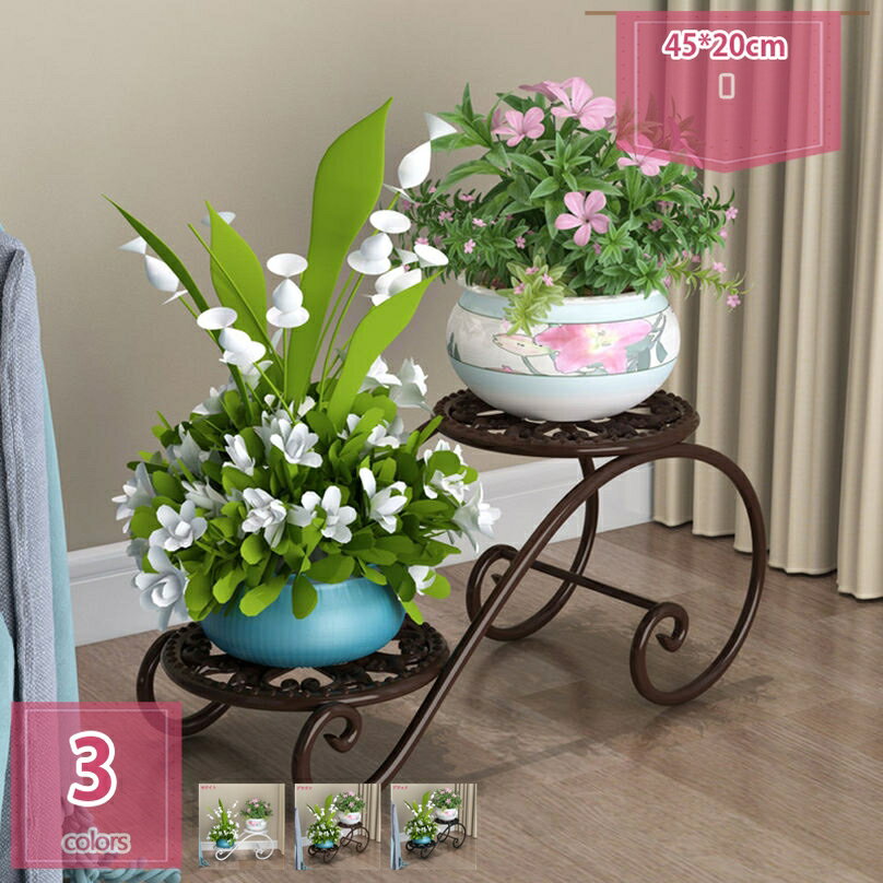 1000円OFFクーポン 屋内用プラントスタンド アイアン フラワーラック 棚 バルコニー 屋内 シンプル 植..