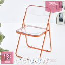 折りたたみ椅子 フォールディングチェア 背もたれ コンパクトな折りたたみチェア 折り畳みチェア シンプル いす イス デスクチェア カジュアル 折り畳み椅子 インテリア リビングチェア 在宅ワーク 在宅勤務 来客用 holosbird-goods1