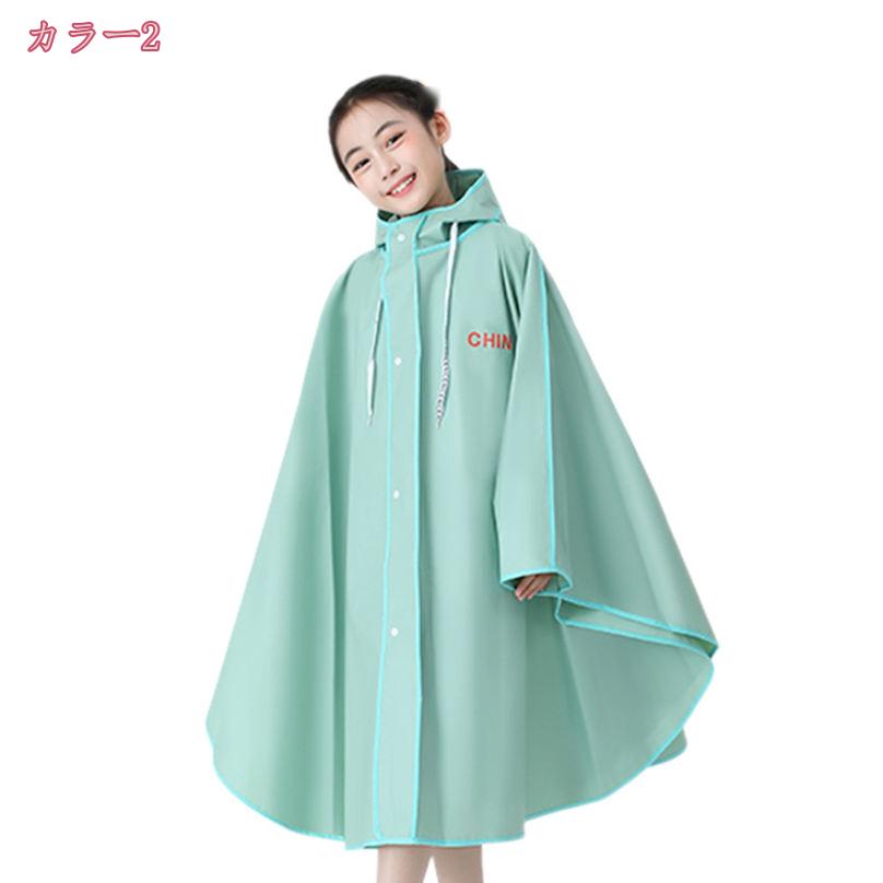 ���å� �쥤�󥦥��� �Ҷ��쥤�󥳡��� ���С� ���籩 �ݥ���� ���� ���ɥ����б� ���� �ɿ� ���� �̳� �˽����� ���� Ʃ�����դ� �ˤλ� ���λ� ���å� �ݥ���� �߱��к� �Х��� �����ȥɥ� ��ž�� ���å��б� holosbird-goods1