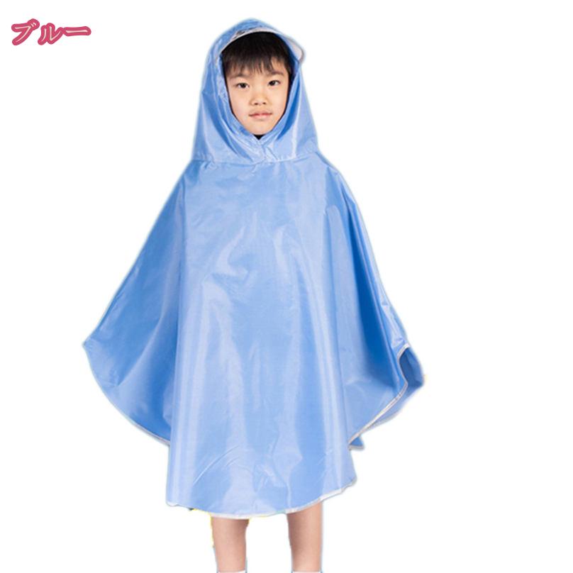 ���å� �쥤��ݥ���� �������� �Ҷ��� �쥤�󥦥��� �쥤�󥳡��� ��ž�� ���� �籩 ���å� �̳� ��ư���� ��ư�� ��­ �Ӵֳع� ������ ���ձ� �ݰ�� ���� �ɴ� ������ �����ȥɥ� �籩 ���å� ���ɥ����б� holosbird-goods1