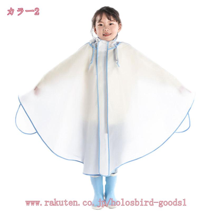 �쥤�󥳡��� ���ɥ����б� �ˤλ� ���λ� �Ҷ��籩 �쥤�󥦥��� ���� �����å� ���å� ���� �̵� ®�� ���� ���å� �ݥ���� ���籩 �쥤�󥰥å� ���å� �ݥ���� �̳� ��­ ��ž�� �Х��� ������ �����ȥɥ� holosbird-goods1
