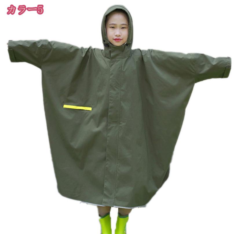 �Ҷ� �쥤�󥳡��� �쥤��ݥ���� ���å� �쥤�󥦥��� ���� �����ȥɥ� �ݥ���� �Ҷ� ���å� ���λ� �ˤλ� ��å��б� ���ä� ���籩 �쥤�󥰥å� �����å� �ɿ� ®�� Ʃ���ա��� ������ �̳� �̱� ����ˤ� �Ҷ��� holosbird-goods1