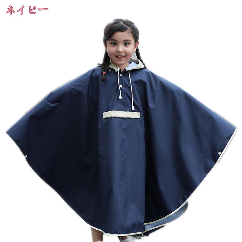 �쥤�󥳡��� ���ɥ����б� �ˤλ� ���λ� �Ҷ��籩 �쥤�󥦥��� ���� �����å� ���å� ���� �̵� ®�� ���� ���å� �ݥ���� ���籩 �쥤�󥰥å� ���å� �ݥ���� �̳� ��­ ��ž�� �Х��� ������ �����ȥɥ� holosbird-goods1