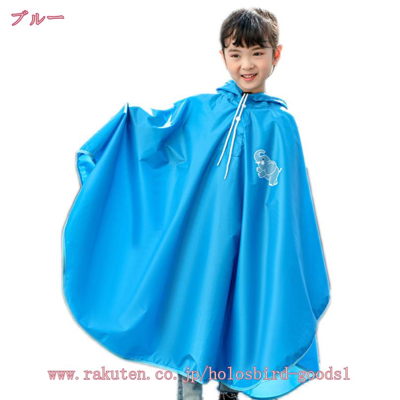 ���å� �쥤�󥦥��� �Ҷ��쥤�󥳡��� ���С� ���籩 �ݥ���� ���� ���ɥ����б� ���� �ɿ� ���� �̳� �˽����� ���� Ʃ�����դ� �ˤλ� ���λ� ���å� �ݥ���� �߱��к� �Х��� �����ȥɥ� ��ž�� ���å��б� holosbird-goods1