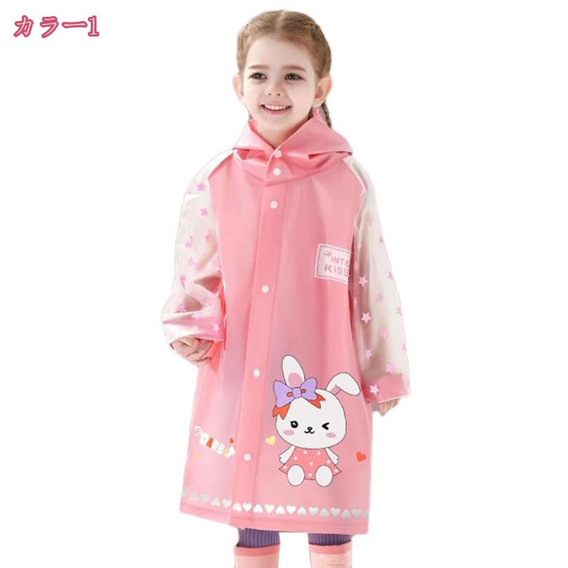 �쥤�󥳡��� �쥤��ݥ���� ���å� ���ɥ����б� ���å� ��ǥ����� ��� �Ҥɤ��� �Ҷ� �ˤλ� ���λ� �߱��к� �̳� �̱� ���å� �� �쥤�󥳡��� �Ҷ� ��ž�� ���� ���å� ������ �쥤�󥦥��� �Ҷ��� �ƻ� ��²��·�� holosbird-goods1