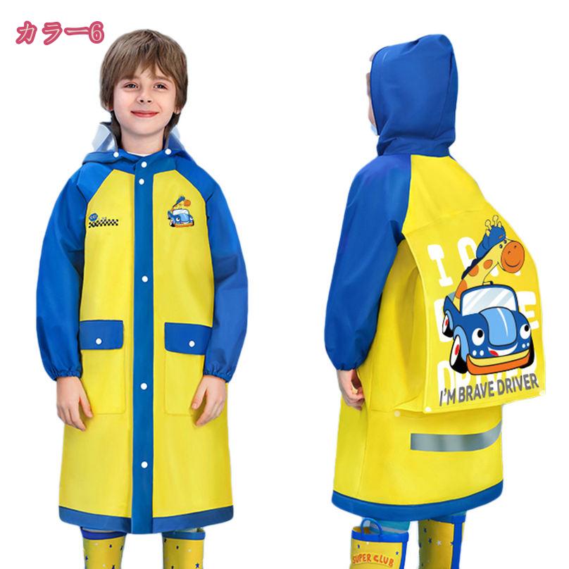 �쥤�󥳡��� ���å� �쥤��ݥ���� �ˤλ� ���λ� �Ҷ� ���å� �����ɿ� ���ɥ����б� �쥤�󥦥��� ��ž�� �� �籩 ���� �Ҷ� ������ ��·�� ���гݤ� ��­ �߱��к� ���å� �籩 ���� �쥤�󥦥��� �ݰ�� holosbird-goods1