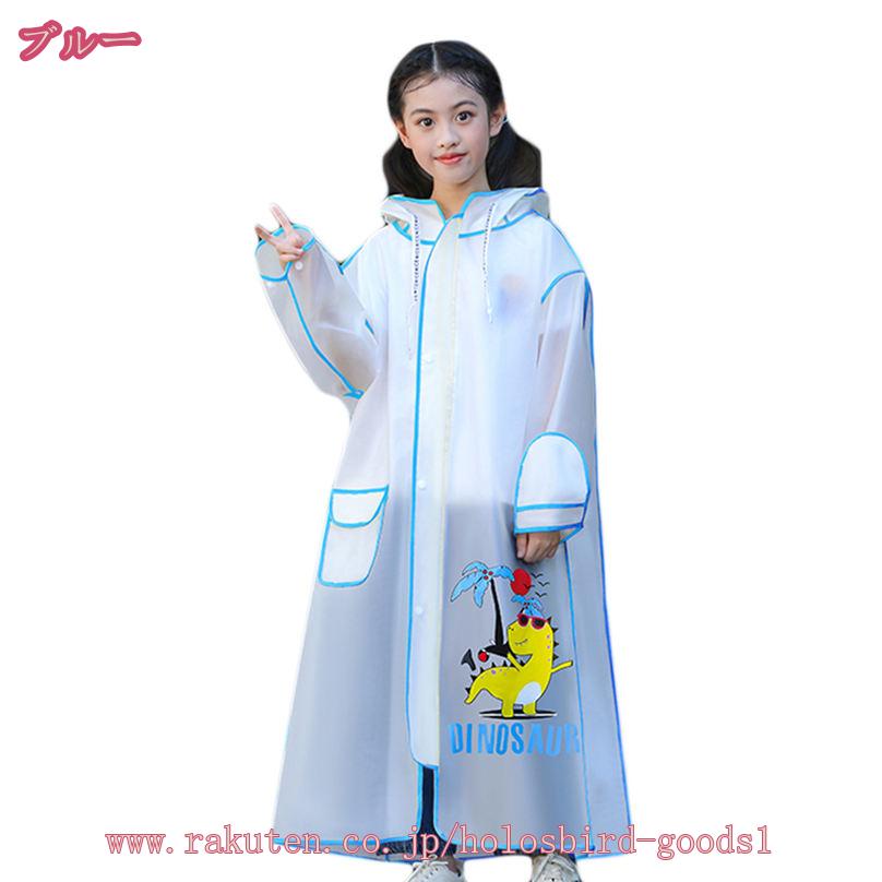 �쥤�󥳡��� ���å� ���ɥ����б� �쥤�󥳡��� ���å� ���λ� �ˤλ� ��� �Ҷ� �쥤�󥦥��� ������ �����ȥɥ� �Ҷ��� ���॰�å� �̱� ���ؽ��� ���襤�� ������� ���ɤ� �Ҥɤ� ȿ�� ���å� �籩 �ץ쥼��� holosbird-goods1