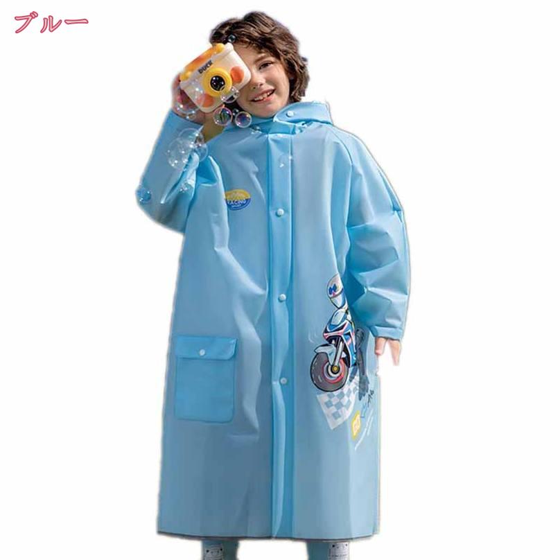 �쥤�󥳡��� �ݥ���� ��ž�� �Ҷ� ���� �����ɿ� ���å� �쥤��ݥ���� ���å� ���λ� �ˤλ� �̳� �籩 �߱��к� ���籩 �� �� �̶� ���� ���å� �����ȥɥ� �쥤�󥦥��� �߱� ����ι�� �����륺 �ܡ����� ����ѥ��� holosbird-goods1