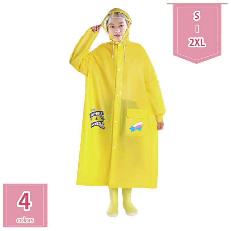 レインコート キッズ ランドセル対応 女の子 男の子 子供 レインウェア レイングッズ かわいい 雨具 女..