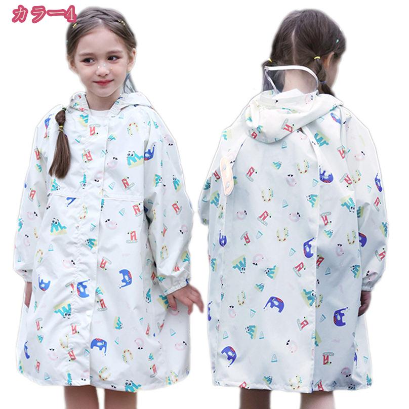 �Ҷ��쥤�󥳡��� �쥤�󥦥��� ���ɥ����б� �ˤλ� ���λ� ���å� ���å� �ݥ���� ���� �Ҷ����籩 ������ �Ĥ��դ� �ɴ� ���� ���� �̵�®�� ���� ȿ�� �쥤�󥰥å� �߱��к� ��ž�� �̱� �̳� �����ȥɥ� holosbird-goods1