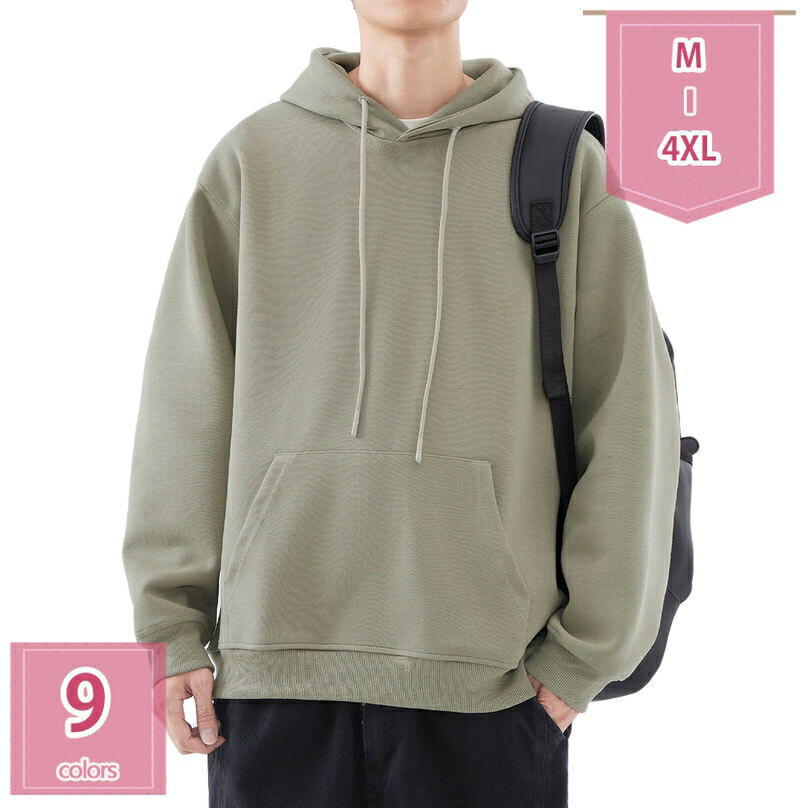 1000��OFF�����ݥ� ���� �ѡ����� Ĺµ ��� �������å� ���ݡ����� �����奢�� ��ä��� ������� �礭�������� ���� �ա��ɥѡ����� �η����С� ...