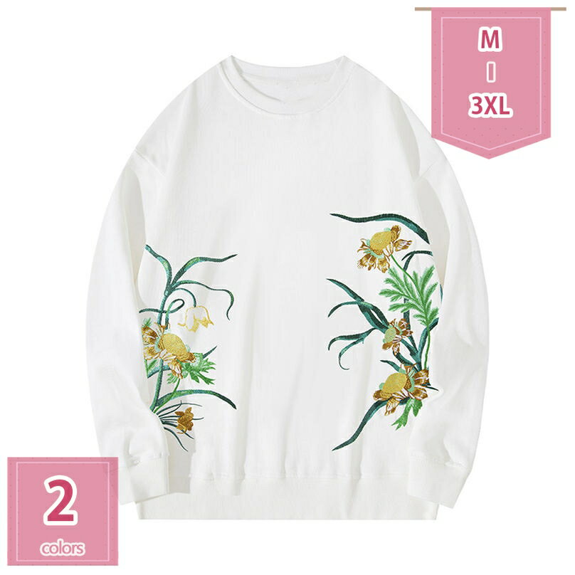 1000��OFF�����ݥ� ��� �����奢�� ������ �ȥåץ� �ȥ졼�ʡ� �ӥå����륨�å� �����С������� ̵�� Ĺµ �ѡ����� ��ä��� ��� ����˥� ...