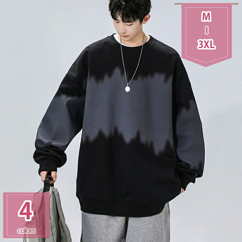 300��OFF�����ݥ� ���롼�ͥå� �������åȥ���� ��� �ѡ����� Ĺµ �ȥ졼�ʡ� ̵�� �ץ륪���С� ����ץ� ������� �礭�������� �������å� ��...