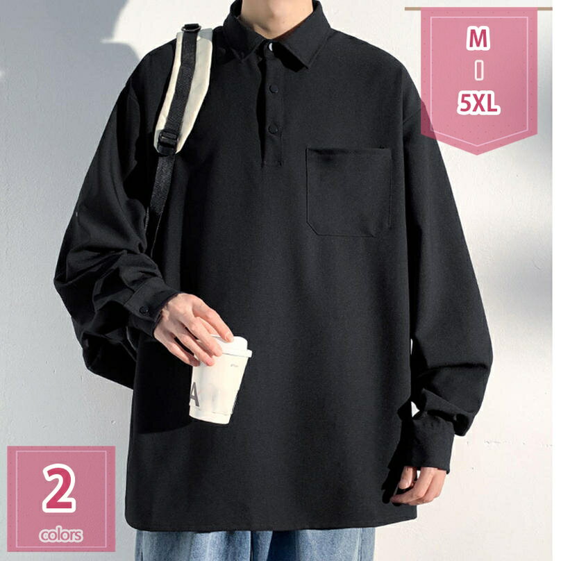 1000��OFF�����ݥ� �ȥ졼�ʡ� ��� Ĺµ ��ǥ����� �ץ륪���С� �������åȥ���� ̵�� ��ä��� �ӥå����륨�å� �����奢�� �礭�������� �ȥ�...