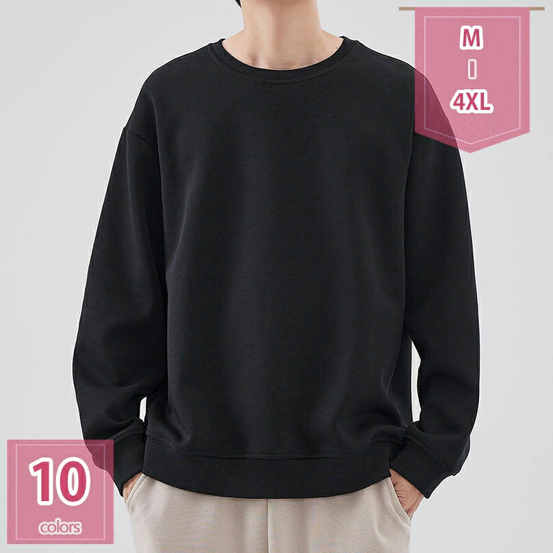 300��OFF�����ݥ� ���� ��� �ѡ����� t����� Ĺµ ��ä��� ������� �������������� ����ץ� ������� �ӥå� ���륨�å� ���ä����� �ȥ졼��...