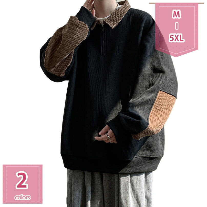 1000��OFF�����ݥ� ��ڥ� �������åȥȥ졼�ʡ� ��� �ץ륪���С� �����奢�� ��Ŭ ��ä��� �礭�������� �ѡ����� ��� Ĺµ ̵�� ����t��...