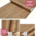 777円OFFクーポン 壁紙 シール はがせる壁紙 5m のり付き 張り替え おしゃれ 壁紙シール カッティングシート リメイクシート 補修 木目 白 無地 D...