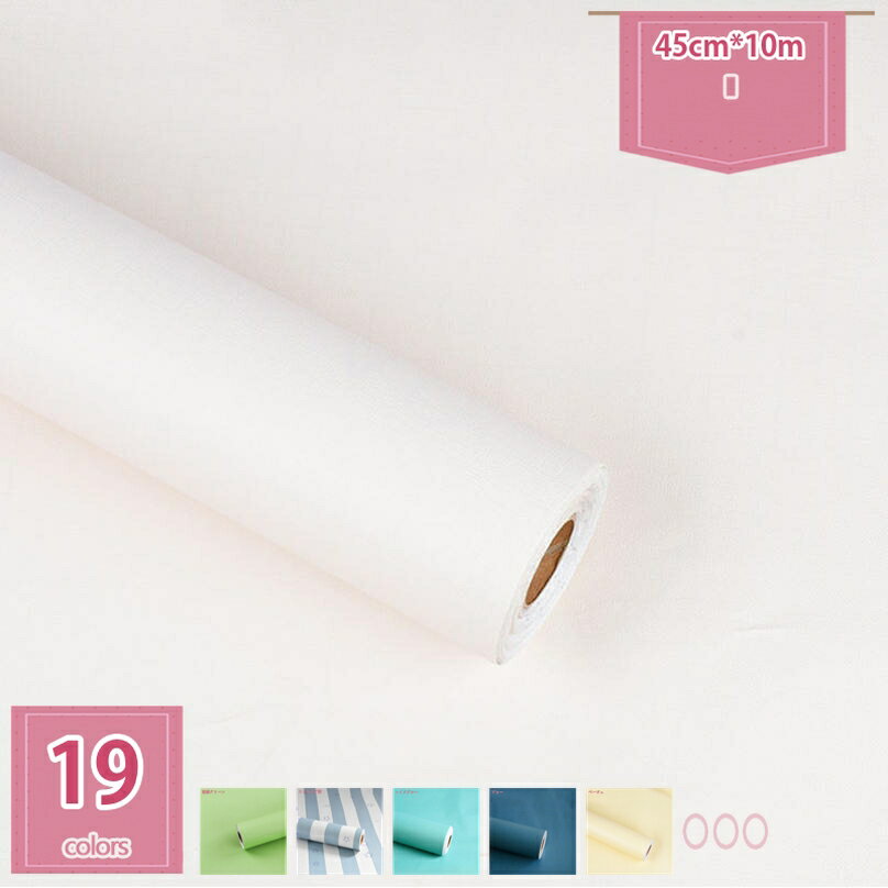 777OFFݥ ɻ  Ϥ åƥ󥰥 졼 ᥤ ̲  ɻ楷 Ϥ   45CM ...