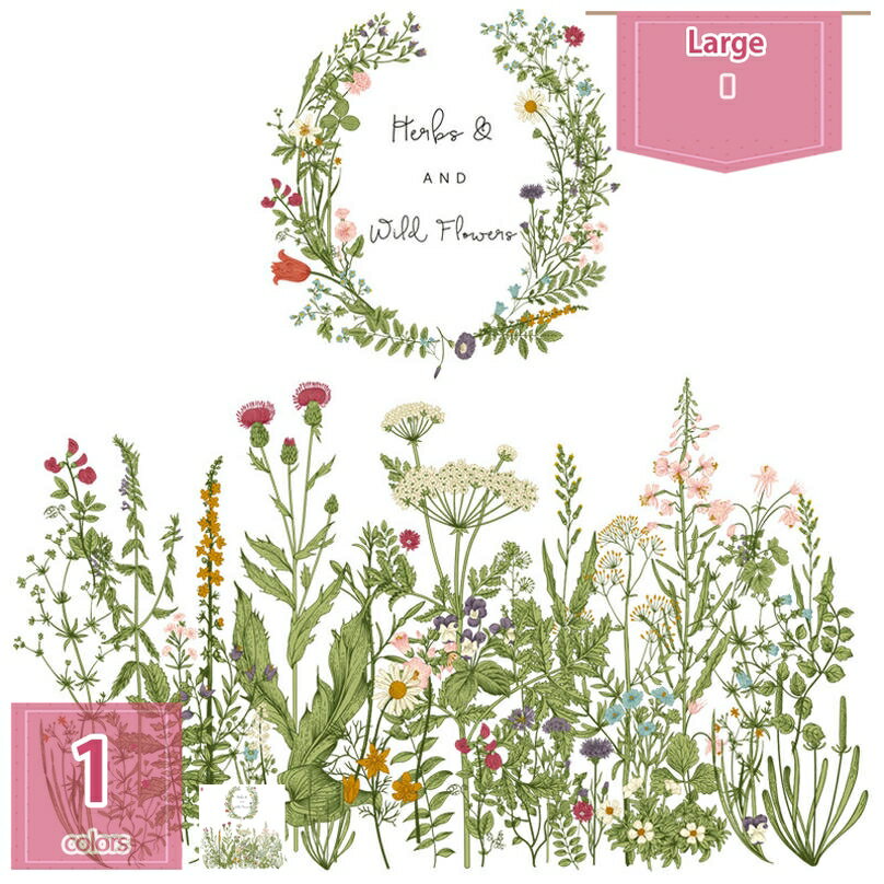 777OFFݥ 륹ƥå DIY  ɻ ƥꥢ  տʪ ̲ ӥ󥰥롼  饹  륹ƥå...