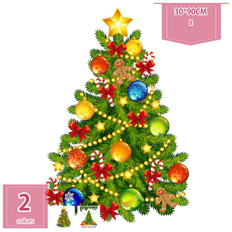 777円OFFクーポン ウォールステッカー クリスマスツリー 窓 壁紙 剥がせる ステッカー クリスマス 飾り..