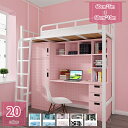 1000円OFFクーポン 壁紙シール 貼ってはがせる 壁紙 おしゃれ 西海岸 無地 60cm×10M 壁紙 シール 剥がせる リメイクシート ライトグレー 白 ...