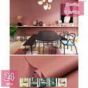 777円OFFクーポン 壁紙シール はがせる壁紙 カッティングシート リメイクシート 自己接着 張り替え クロス 補修 無地 おしゃれ 防水 汚れ 防止 インテ...
