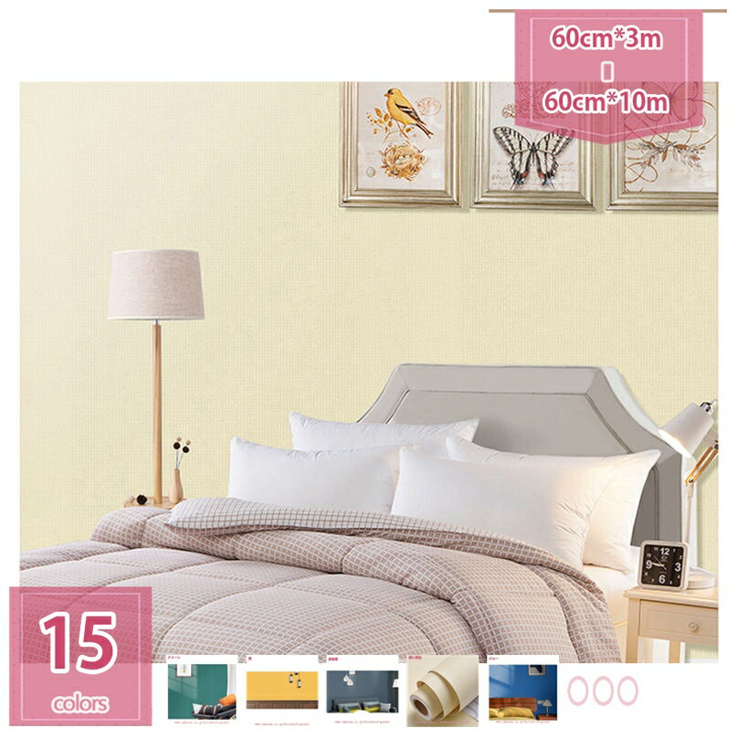 777OFFݥ ɻ楷 ۥ磻 㥰꡼  ̵ ɻ Ϥ  ᥤ 륹ƥå եॷ åƥ...