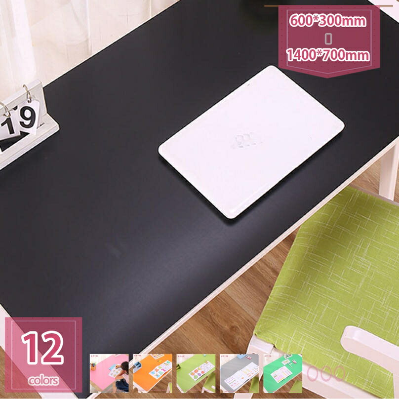 300円OFFクーポン マウスパッド 大判 撥水 ゲーミングマウスパッド PUレザー デスクマット おしゃれ 清潔しやすい 裏面滑り止め オフィス/ホーム用 男...