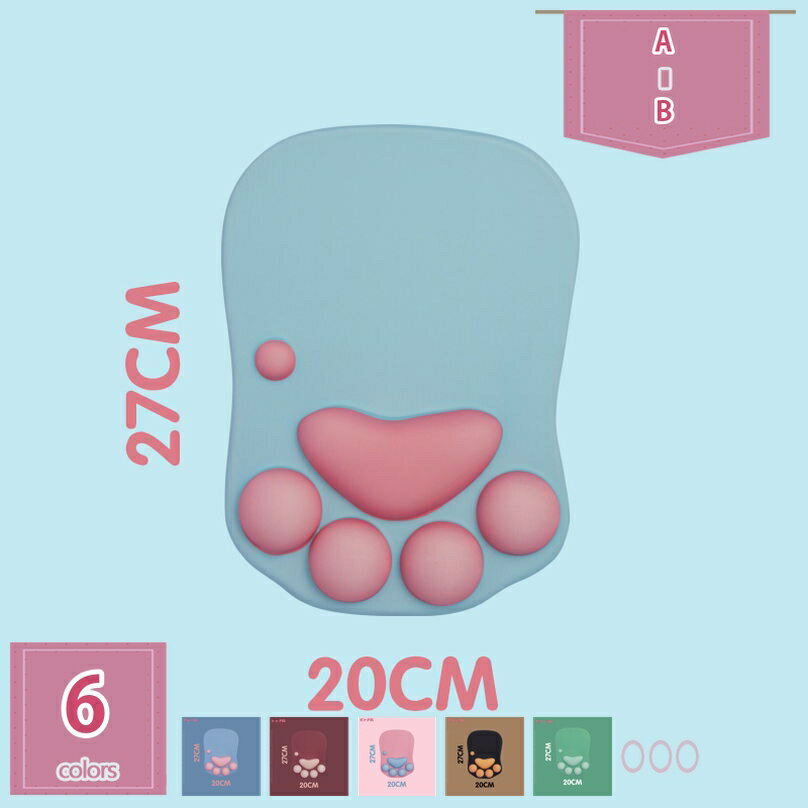 マウスパッド キーボード用リストレスト 肉球 マウスマット ゲーミングマウスパッド 手首クッション 手腕サポート 腕置き ハンドレスト 疲労軽減 滑り止め 耐久性良い ゲーム 仕事用 水洗い 贈り物 男女兼用 holosbird-goods1