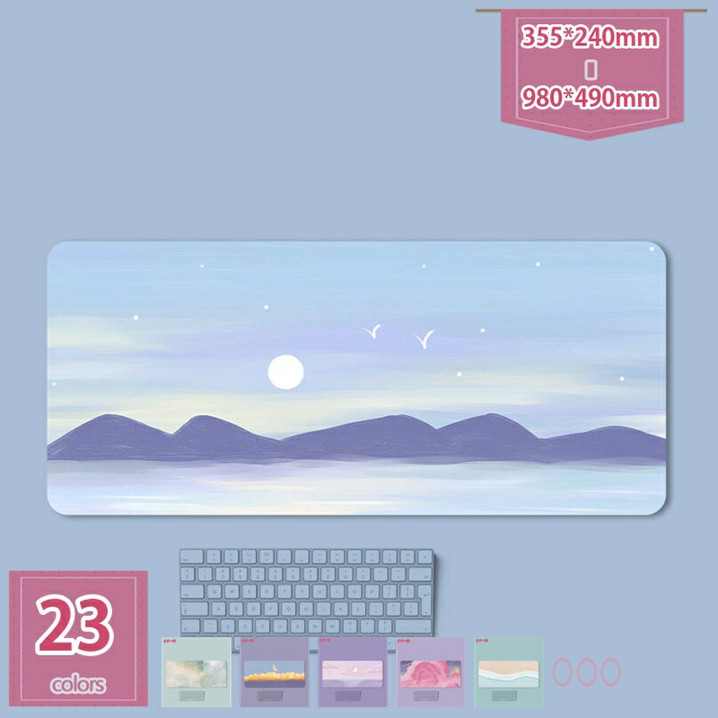 300円OFFクーポン オフィスデスクパッド 事務用品 大判マウスパッド 超薄型 厚さ 2mm 防水 PUレザー製マウスパッド オフィス 自宅用デスクライティングマット オールシーズン 北欧風 かわいい 手触り良い 汚れにくい 持ち運び便利 holosbird-goods1