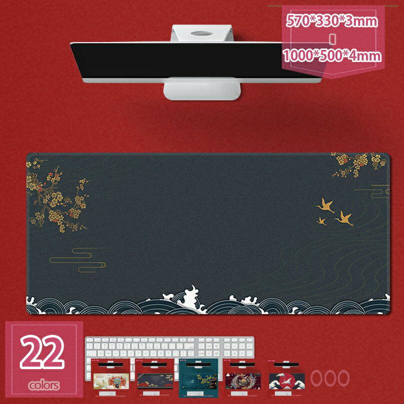 300円OFFクーポン マウスパッド おしゃれ 花柄 マウスパッド 民族風 風景 光学式マウス対応 マウスパッ..