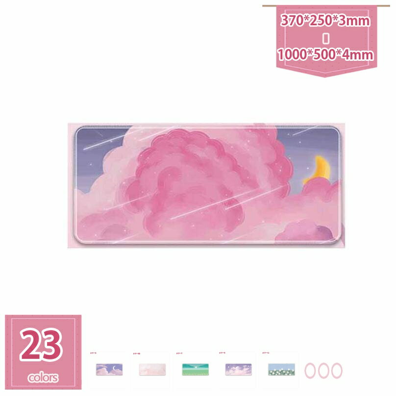 300円OFFクーポン モダン 可愛い マウスパッド 大型 ゲーミング コンフォート 柔軟性 マウスマット デスクマット 特大 おおきい キーボードパッド ゴム底 エレコム 光学式 マウス対応 滑り止め 耐久性 良い おしゃれ かわいい 防水 PCマット holosbird-goods1